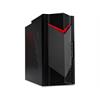 Acer Gaming PC Nitro 50, Ultra7, 32GB, RTX5060, 2TB, W11Home