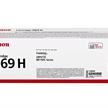 Canon Toner 069H, Yellow, ca. 5500 Seiten | Bild 2