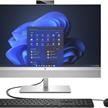 HP EliteOne 870 G9, i7-14700, 32GB, SSD PCIe 512GB, 27 inch, Touch, Win11 Pro | Bild 2