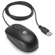 HP optische USB-Scroll-Maus | Bild 2