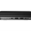 HP PC Elite 600 G9, i7, 16GB, 512GB, W11Pro | Bild 2