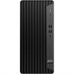 HP PC Elite 800 G9 TWR, i7, 16GB, 512GB, W11Pro | Bild 2