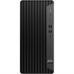 HP PC Elite 800 G9 TWR, i7, 32GB, 1TB, W11Pro | Bild 2