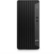 HP PC Elite 800 G9 TWR, i9, 64GB, 2TB, W11 Pro | Bild 2