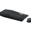 Logitech Desktop MK850 Peformance | Bild 3