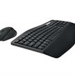 Logitech Desktop MK850 Peformance | Bild 4