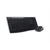 Logitech Tastatur-Maus-Set MK270 CH-Layout