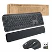 Logitech Tastatur-Maus-Set MX Keys Combo for Business 2. Gen | Bild 2